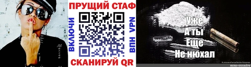 Купить наркотик аптеки Рыбное МАРИХУАНА Меф мяу мяу Галлюциногенные грибы Гашиш Alpha PVP Амфетамин