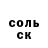 Кокаин Columbia Tok Sidon
