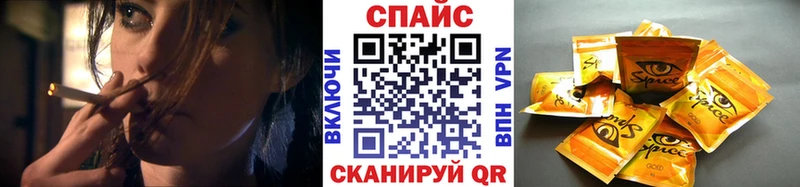 Бутират 99% продажа наркотиков Рыбное