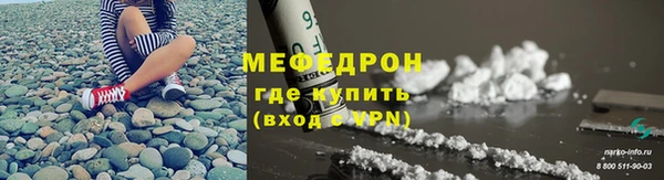 герыч Переславль-Залесский