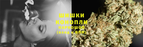 герыч Переславль-Залесский