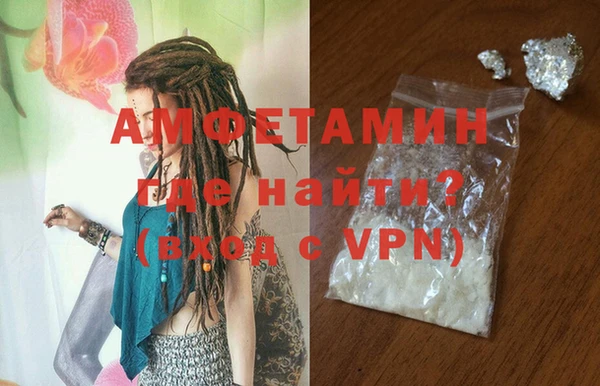 кокс Алзамай
