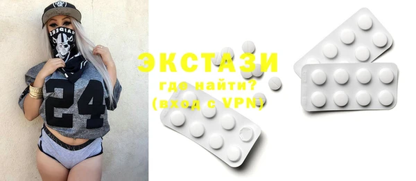твердый Пересвет