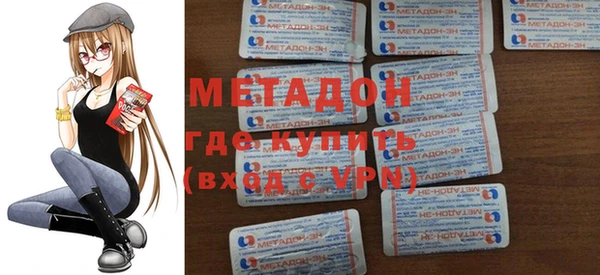 МДПВ Алексин
