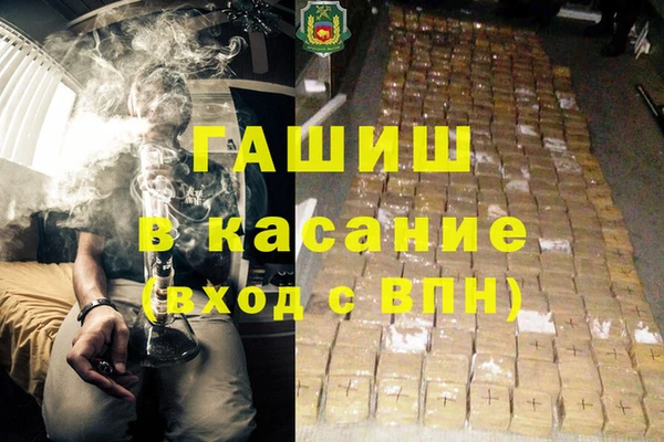 МДПВ Алексин