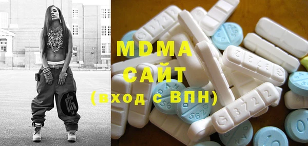 МДПВ Алексин