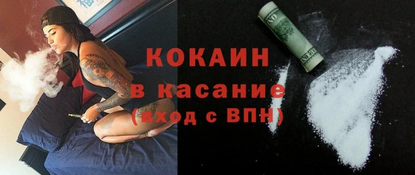дистиллят марихуана Алексеевка